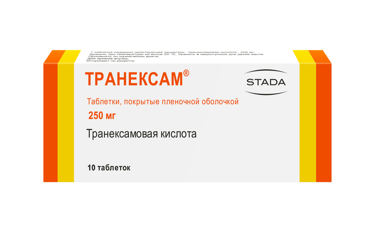 Новая упаковка! Транескам® 250 мг, 10 таблеток