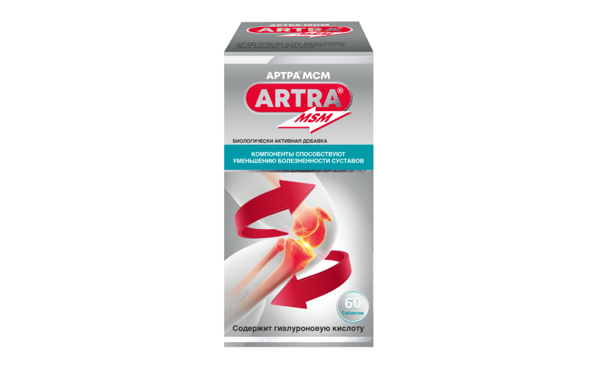 Артра® MCM 60 таблеток